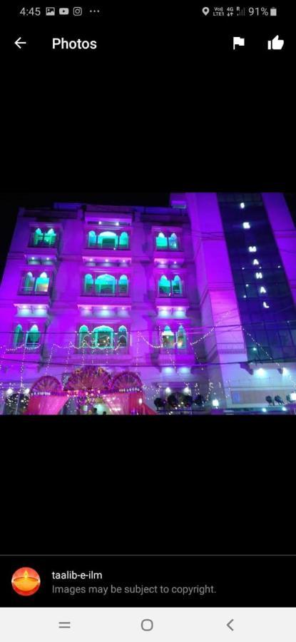 Hotel Jk Mahal Prayagraj Exterior foto