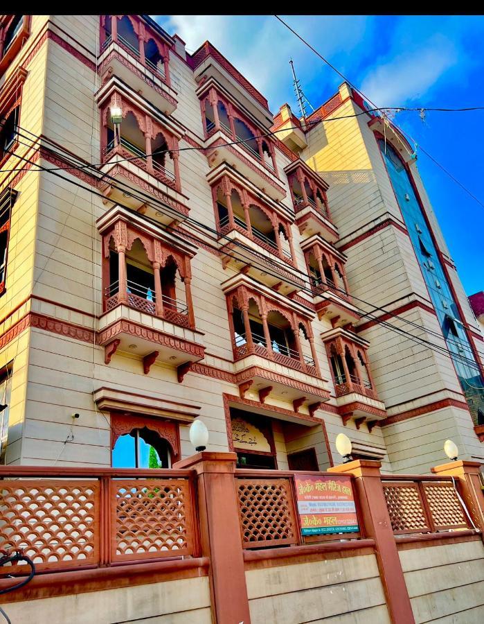 Hotel Jk Mahal Prayagraj Exterior foto